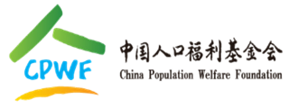 日比视频免费观看中国人口福利基金会